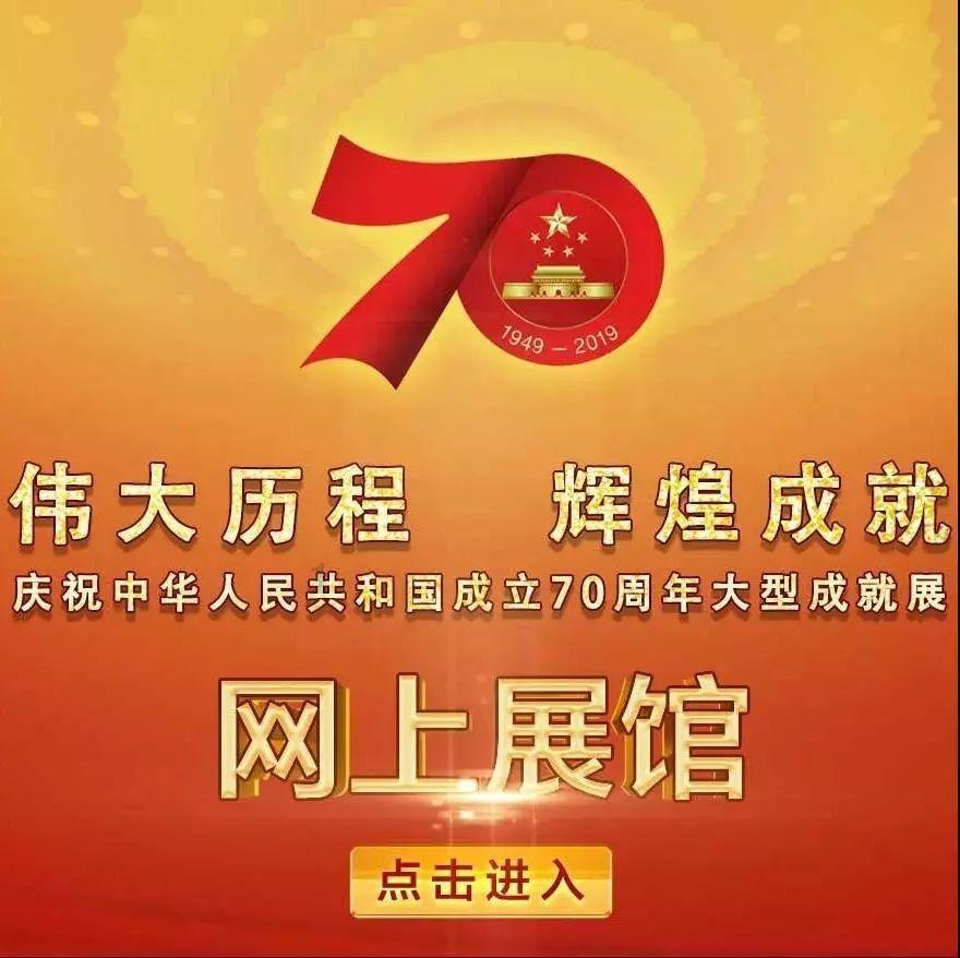 北京市学生艺术节展演,顺义师生摘金夺银!丨喜报