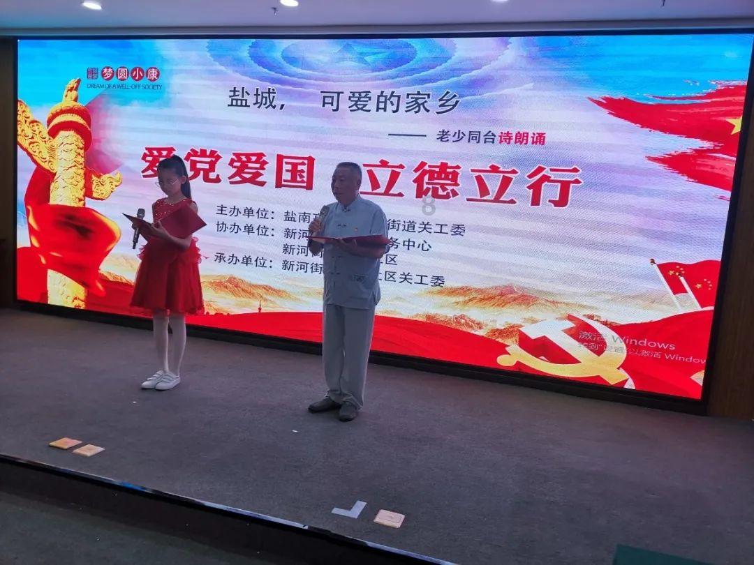 固态电池商业化前景不明朗